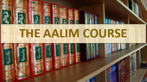 AALIM COURSE