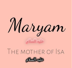 MARYAM AS