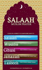 Salaah