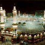 The Hajj: A Journey of Love!