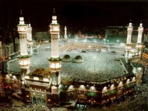 Holy Kaabah