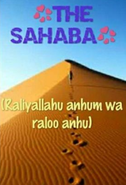 SAHABAH