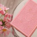 The Daughter of Shah bin Shuja‘ Kirmani