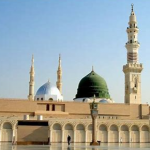 The Blessed Sunnah….Ajmal,Akmal,As’hal…