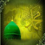 A Quick Refresher Sunnahs of Our Beloved Prophet Muhammad صَلَّى اللَّهُ عَلَيْهِ وَسَلَّمَم