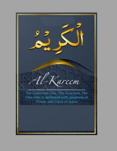 Al Kareem