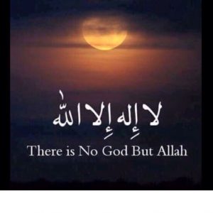 No god but Allah