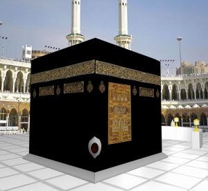 kaaba2