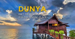 Dunya1