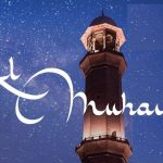 8 Points You Should Know About the Sacred Month of Muharram