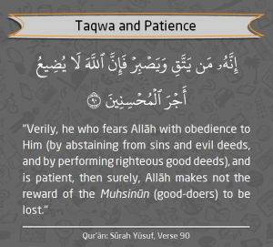 Taqwa Patience