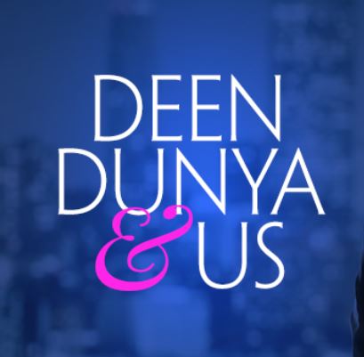 DeenDunya