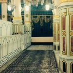 Raudah