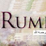 Pack of Dogs – Moulana Jalaluddeen Rumi (rahmatullahi alayh)