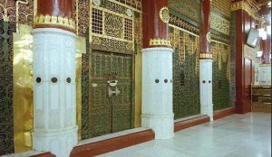 Medina Raudah