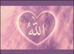 Love Allah