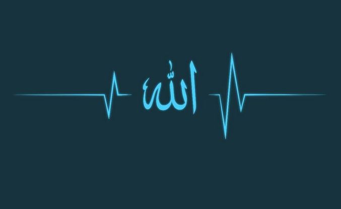 Allah Ta'ala