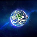 Assistance on the Bridge of Siraat – Durood Shareef