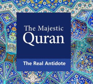 Quran Antitode