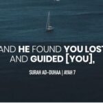 Becoming a Means of Guidance for Non-Muslims