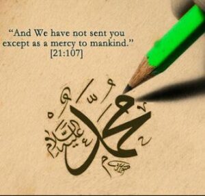 writing durood