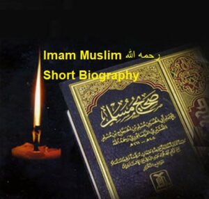 iMAM MUSLIM