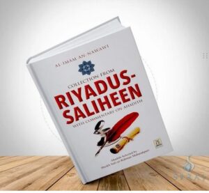 Riyadus Saliheen 1