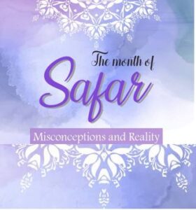 Safar Month 1