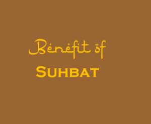 Suhbat