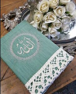 Quran cover 1