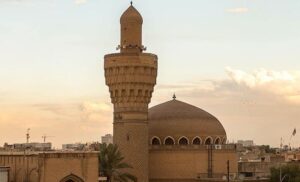 Baghdad Masjid