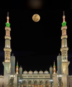 Haram Moon