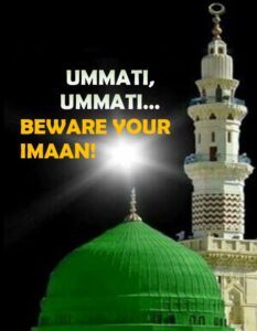 Ummati Beware