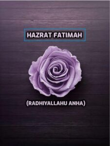 Hz Fatima RA