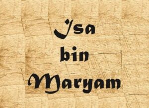 Isa ibn Maryam