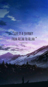 islamic-life-journey-