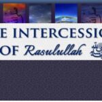 Intercession Hadith