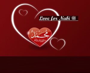 Nabi Love1