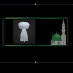 The Clothing of Muhammad Rasūlullāh ﷺ: Target of the Modernists