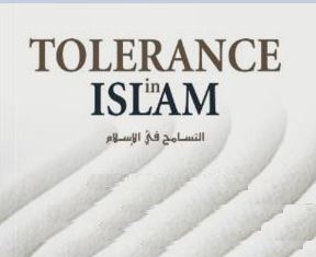 tolerance