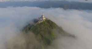 Masjid Mountain