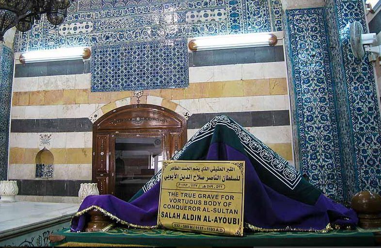Salahuddin
