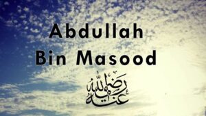 Abdullah ibn