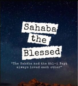 sahaba blessed