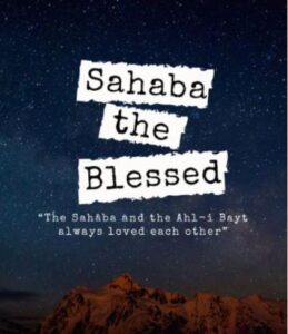 sahaba blessed