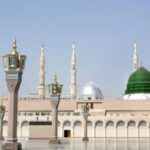 YEARNING FOR MEDINA SHARIF