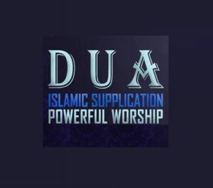 dua supplication