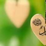 Personification of Deceit: 7 False “Prophets” after Muhammad ﷺ