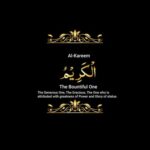 RECOGNISING AND UNDERSTANDING AL-KAREEM – ENGLISH CANNOT DO JUSTICE – Part 1