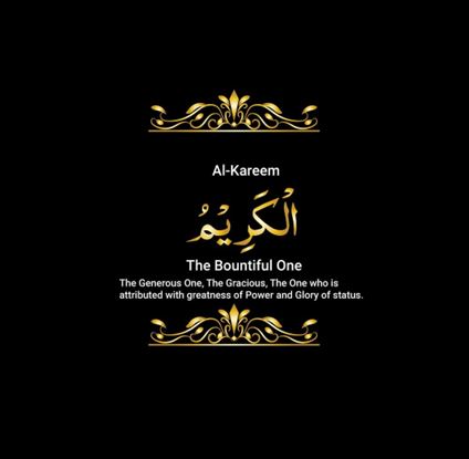 KAREEM